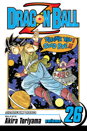 Dragon Ball Z 26 [English Edition]