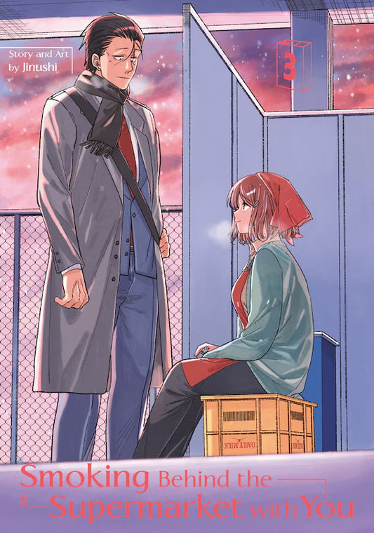 Smoking Behind the Supermarket with You 03 [English Edition]