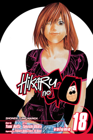 Hikaru no Go 18 [English Edition]