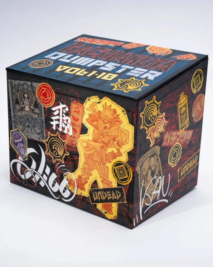 Gachiakuta Dumpster Season 1 Manga Box Set [English Edition]
