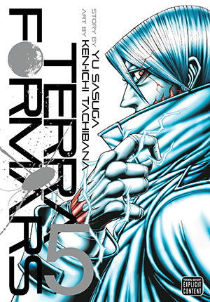 Terra Formars 05 [English Edition]