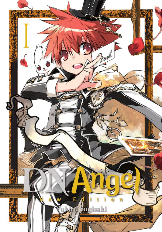 D.N.Angel New Edition Vol. 1 [English Edition]