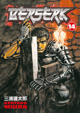 Berserk 14 [English Edition]