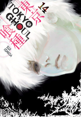 Tokyo Ghoul 14 [English Edition]