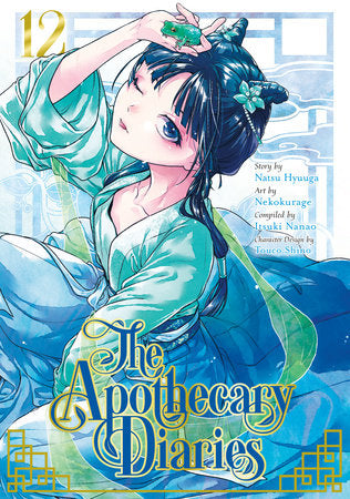 The Apothecary Diaries 12 (Manga) [English Edition]
