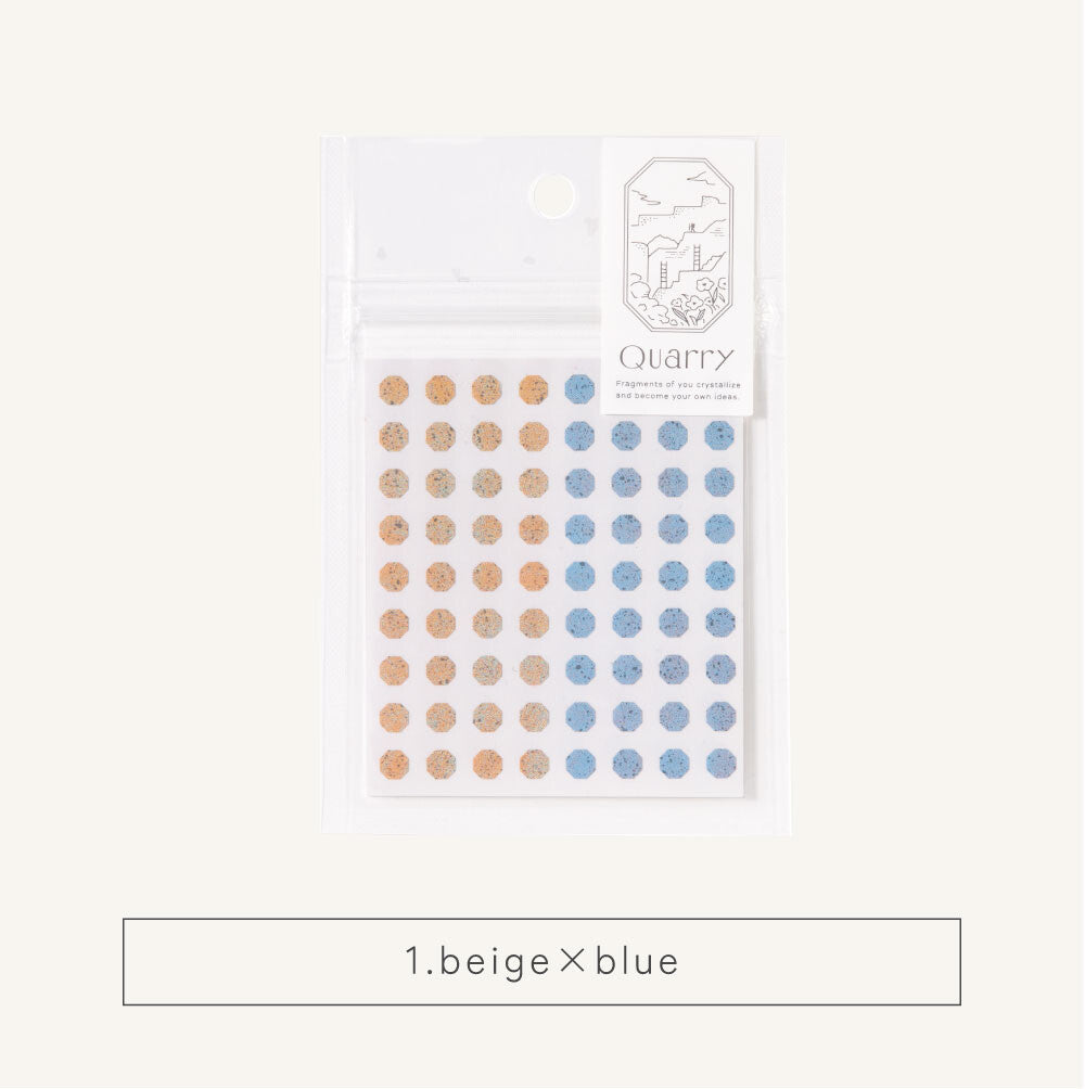 Iroha Quarry Tiny Stone Seal - Planner Stickers