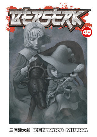 Berserk 40 [English Edition]