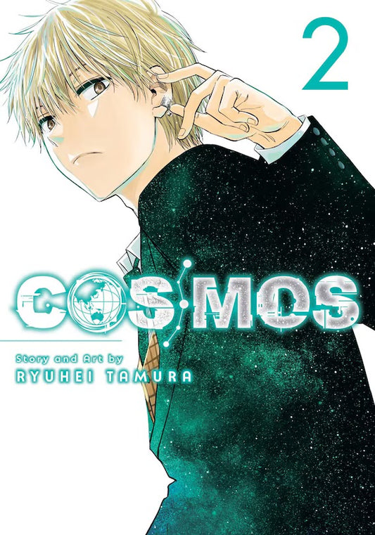 Cosmos 02 [English Edition]