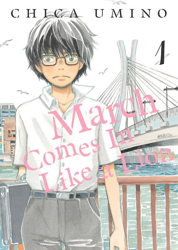 March Comes In Like A Lion 01 [English Edition]