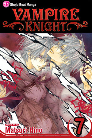 Vampire Knight 07 [English Edition]