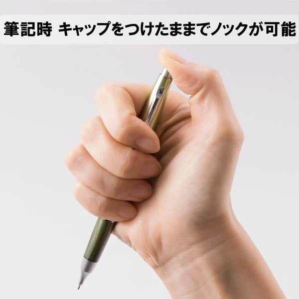 Pentel Kerry Mechanical Pencil 0.5mm