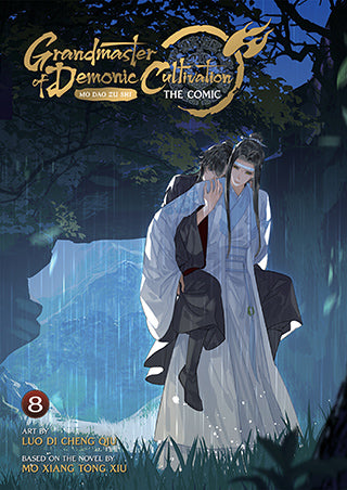 Grandmaster of Demonic Cultivation: Mo Dao Zu Shi (The Comic / Manhua) Vol. 08 [English Edition]