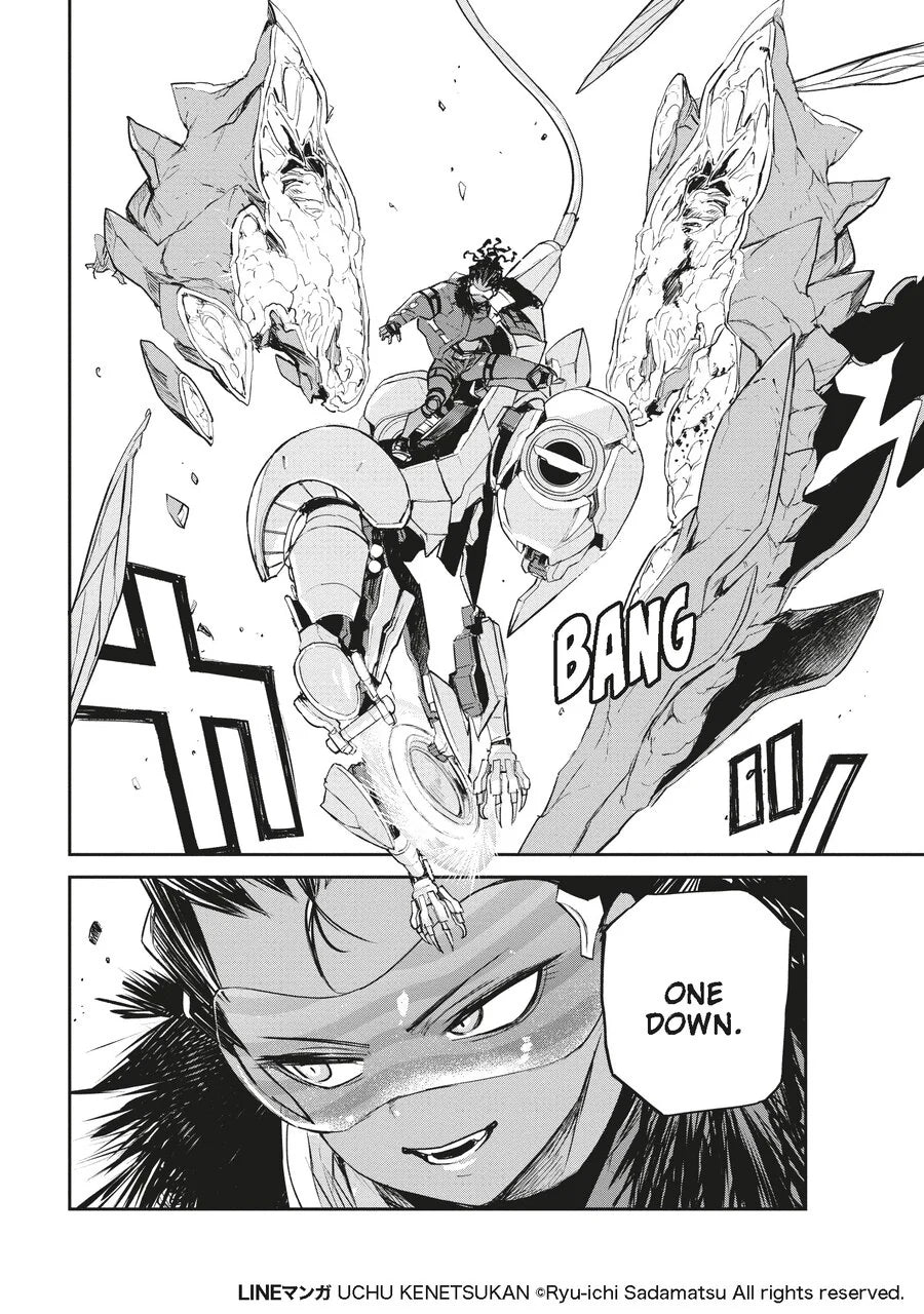 Cosmic Censorship 2 [English Edition]