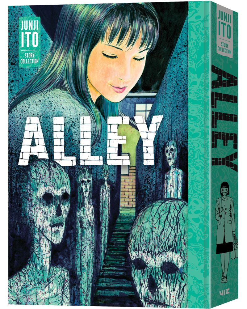 Alley: Junji Ito Story Collection [English Edition]