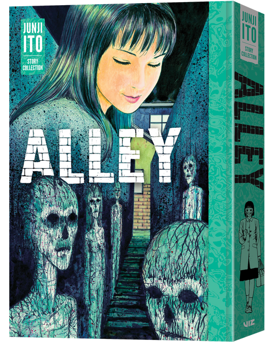 Alley: Junji Ito Story Collection [English Edition]