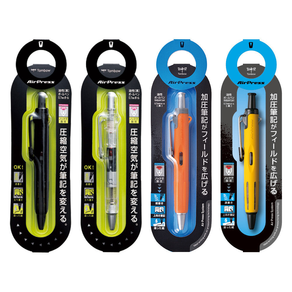 Tombow AirPress Pressurized Ballpoint Pen 0.7mm