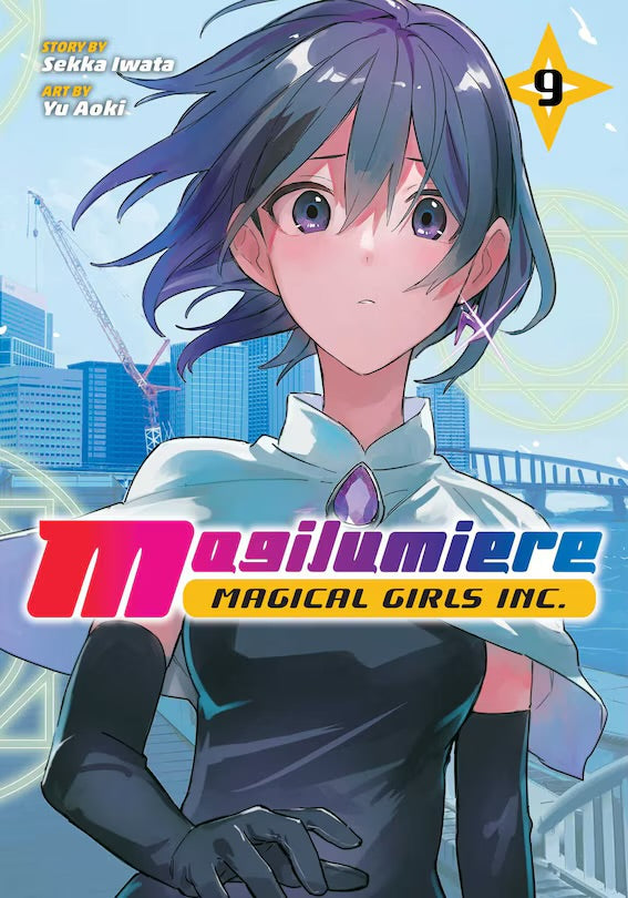 Magilumiere Magical Girls Inc. 09 [English Edition]