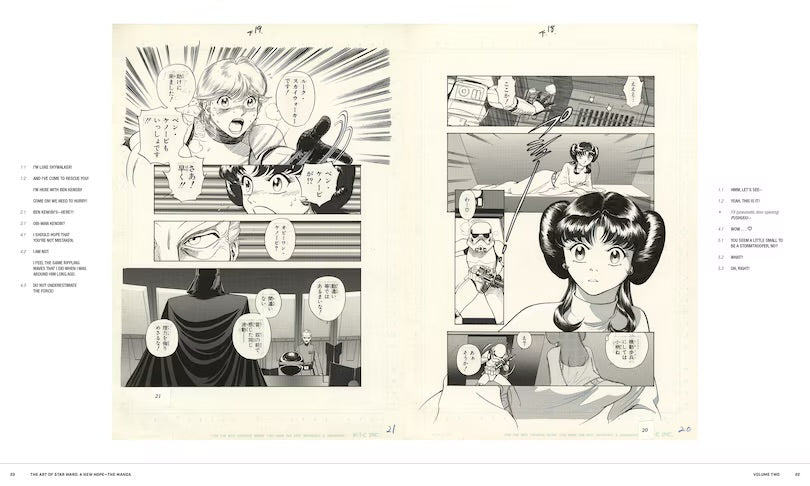 The Art of Star Wars: A New Hope--The Manga Vol. 2 [English Edition] (PREORDER Aug.18.2026)