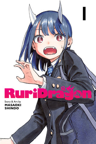RuriDragon 01 [English Edition]