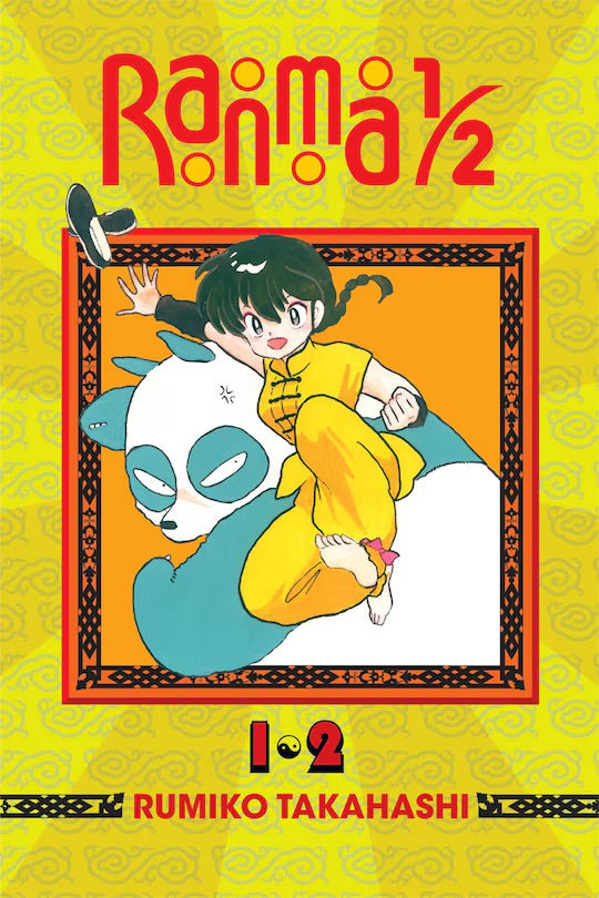 Ranma 1/2 (2-in-1 Edition) Vol. 1 [English Edition]