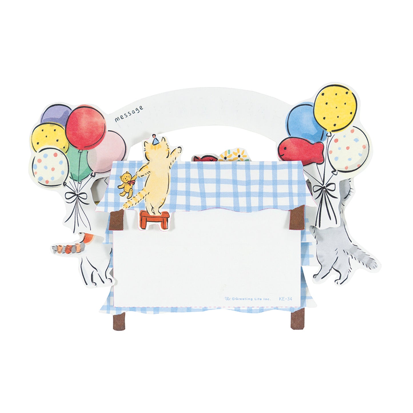 3D Birthday Table Cats Pop-Up Birthday Card