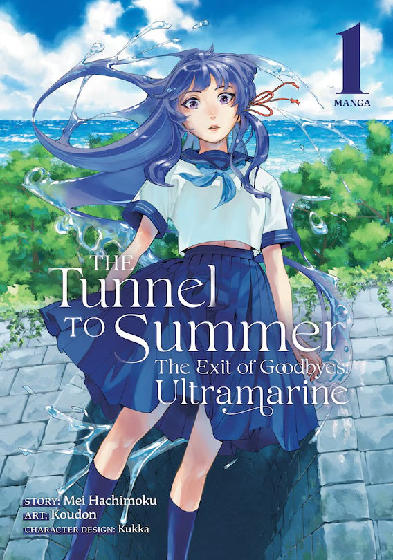 The Tunnel To Summer, The Exit Of Goodbyes: Ultramarine (manga) Vol. 1 [English Edition]