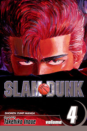 Slam Dunk 04 [English Edition]