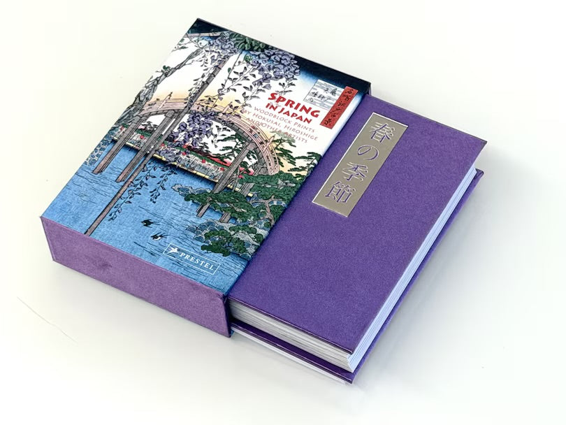 Spring in Japan: Woodblock Prints by Hokusai, Hiroshige and Other Artists