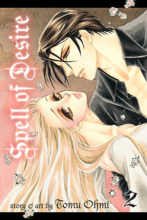 Spell of Desire 02 [English Edition]
