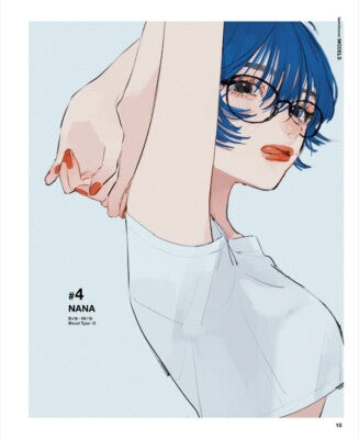 tamimoon Artbook: IDENTITY