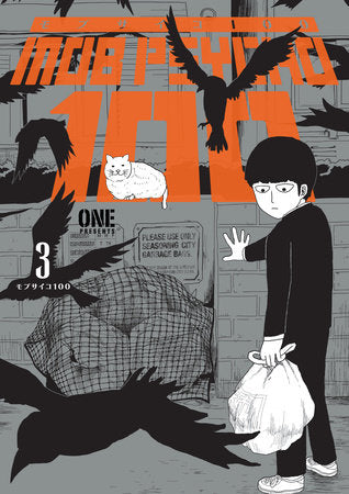 Mob Psycho 100 Vol 03 [English Edition]