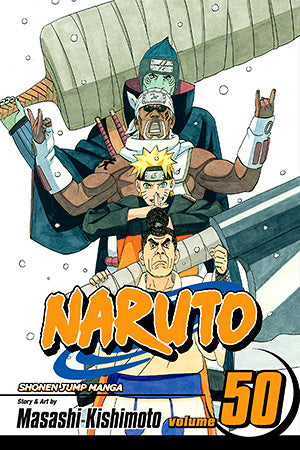 Naruto 50 [English Edition]