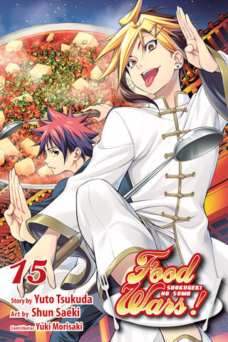 Food Wars! Shokugeki no Soma 15 [English Edition]