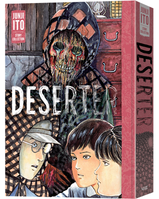 Deserter: Junji Ito Story Collection [English Edition]