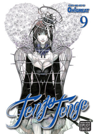 Tenjo Tenge (Full Contact Edition 2-in-1) Vol. 09 [English Edition]
