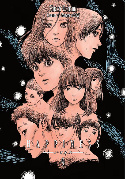 Happiness 09 [English Edition]