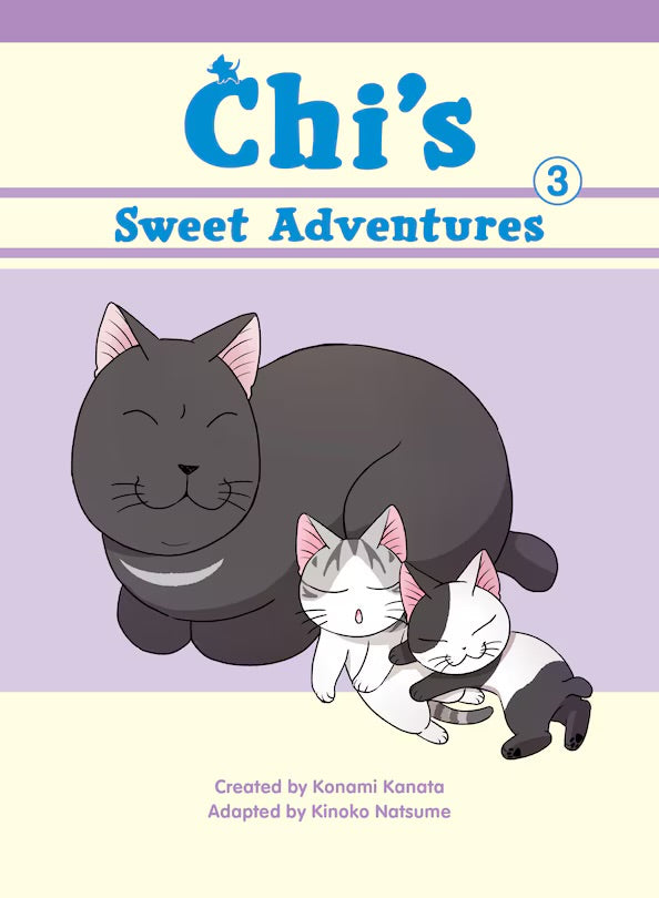 Chi's Sweet Adventures 3 [English Edition]