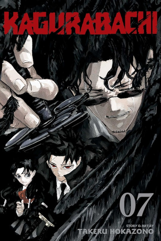 Kagurabachi 07 [English Edition]