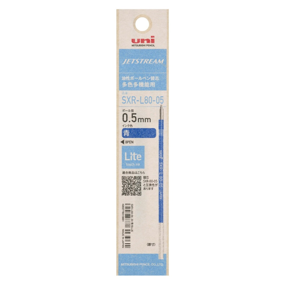 Mitsubishi Uni-Jetstream Multi-Pen Refill Black, Blue, Red, Green 0.5mm