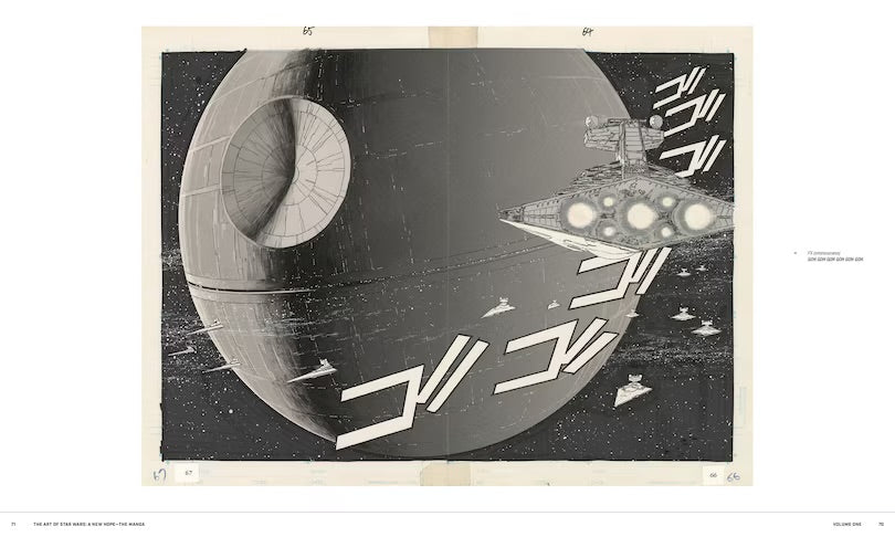 The Art of Star Wars: A New Hope--The Manga Vol. 1 [English Edition]