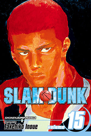 Slam Dunk 15 [English Edition]