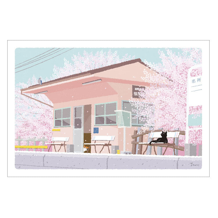 [Moritori Toshinori] Tabineko Postcard - Cherry Blossom Viewing at a Train Station (Spring)