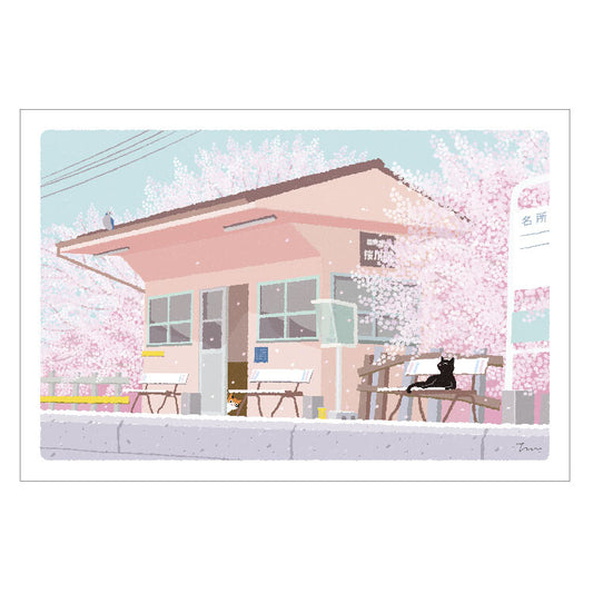 [Moritori Toshinori] Tabineko Postcard - Cherry Blossom Viewing at a Train Station (Spring)