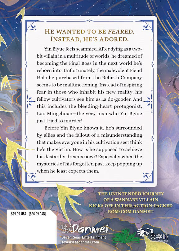 The Villain's White Halo (Novel) Vol. 1 [English Edition]