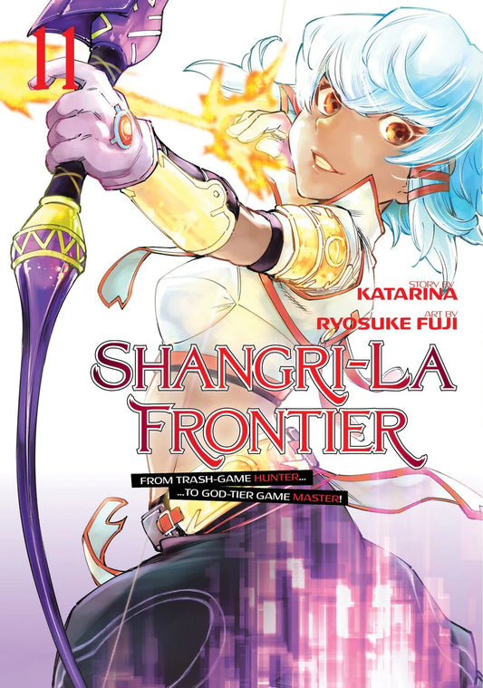 Shangri-La Frontier 11 [English Edition]