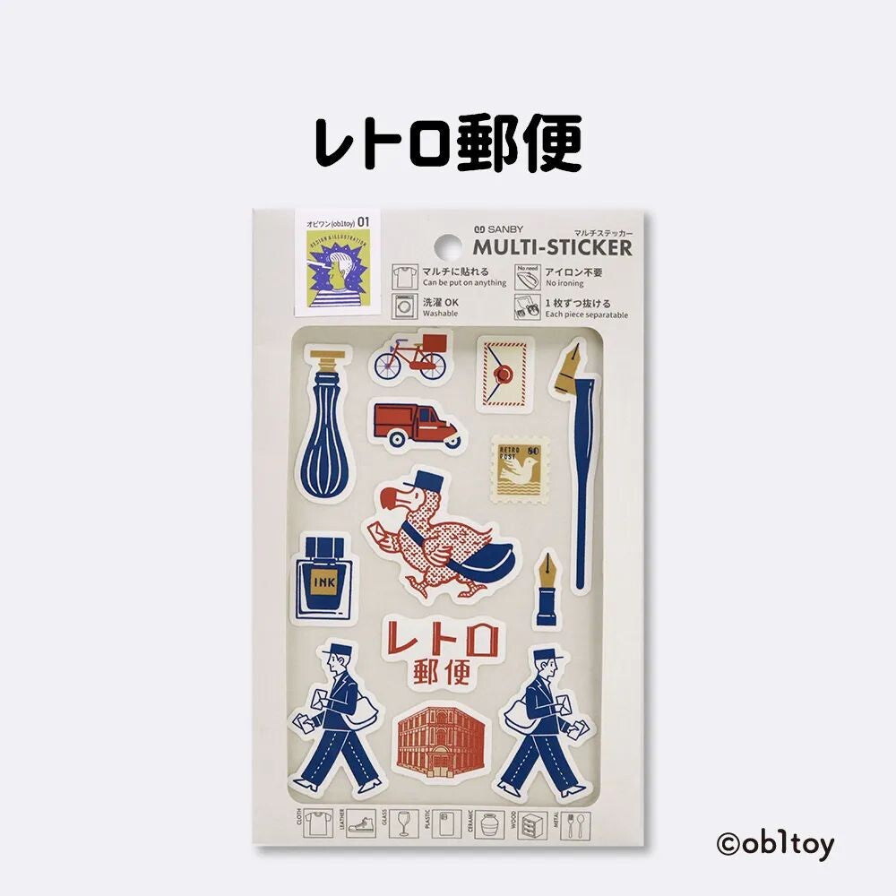 SANBY x ob1toy Multi-Sticker - Retro Mail Post