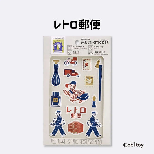 SANBY x ob1toy Multi-Sticker - Retro Mail Post