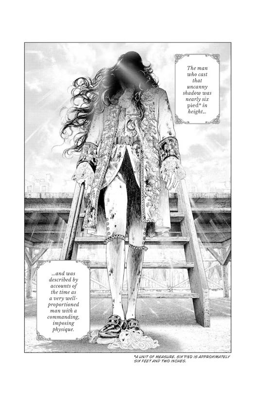 Innocent Rouge Omnibus Volume 1 [English Edition]