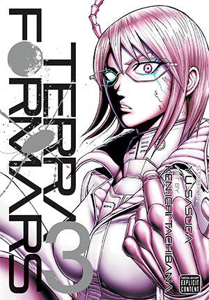 Terra Formars 03 [English Edition]