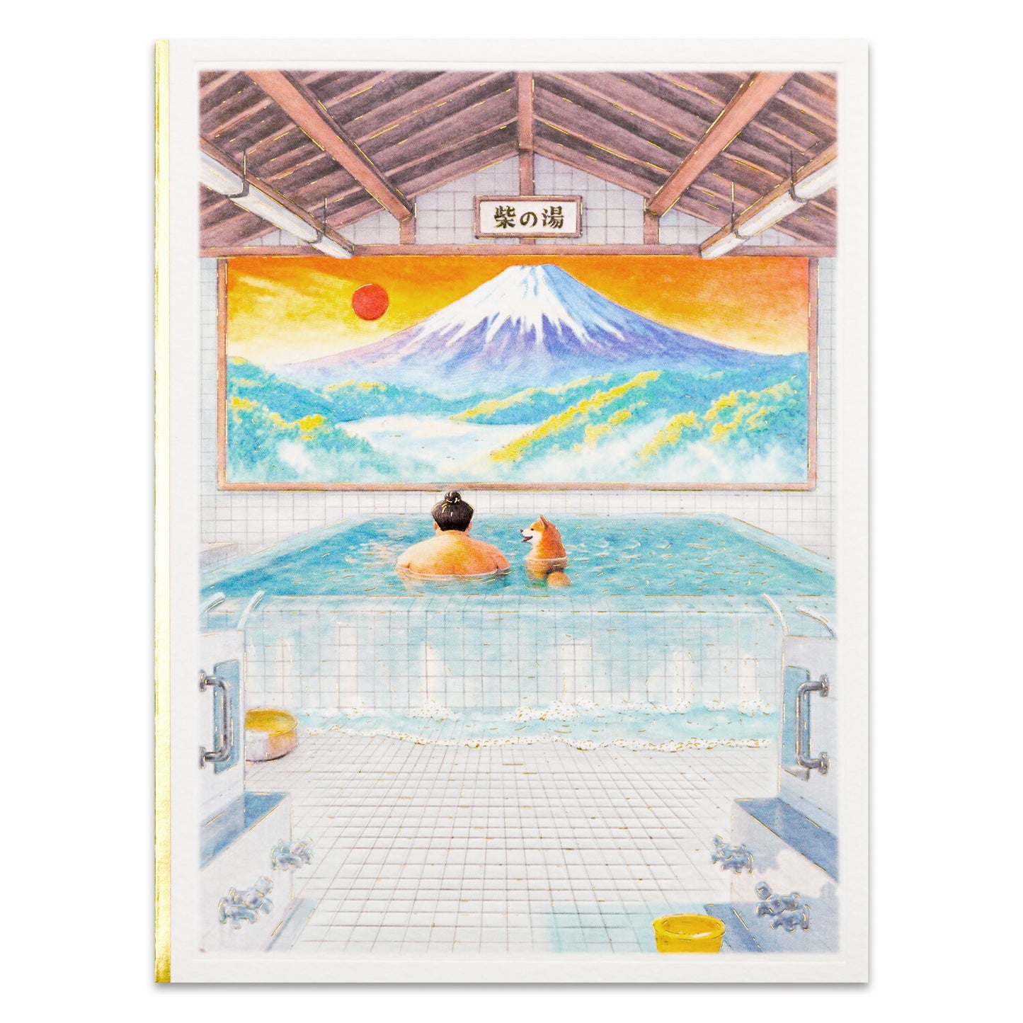 Sumo Shiba Sento - Postcard